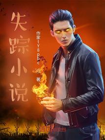 属狗的人2017多大
