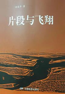 什么八字适合佩戴关公
