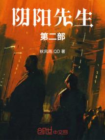 梦到别人头