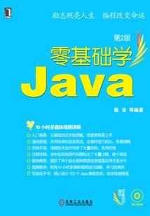 属蛇种铜钱草好吗