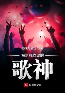 香椿树风水忌讳什么
