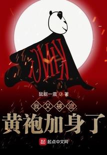 属相虎和属相猴相结合