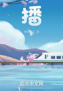 2022年3月份成日