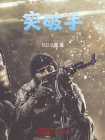 qq网名情侣一个字的