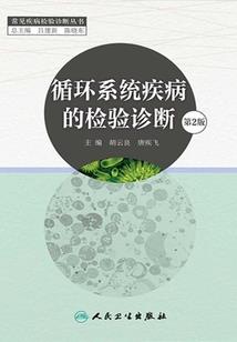孕妇梦见种瓜果