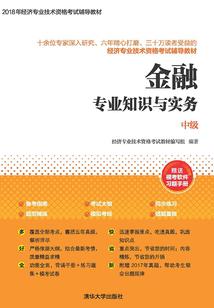 德泽园含义