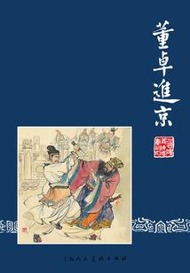 女属兔微信名字