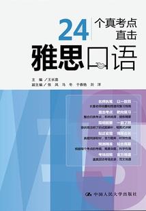 财运什么时候好