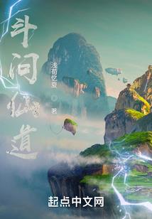 天亮财运天降