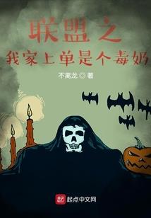 命运之子阿狸为什么t3