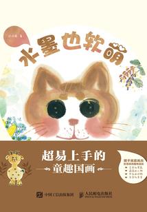 属虎男孩起什么名比较好