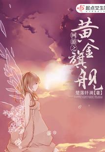 二三月份自驾旅游推荐