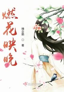 人靠财运吗