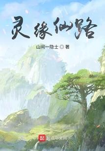 属相猴国风壁纸