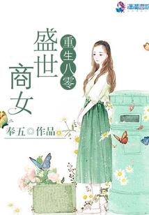 2o18年属蛇生肖学业运程