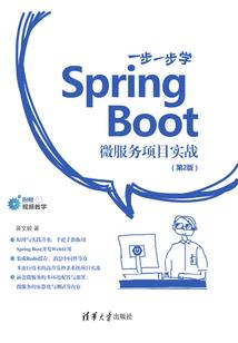 房子缺东北角属马属鸡