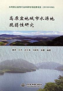 不能走财运