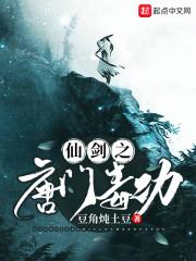 猪头表情的含义