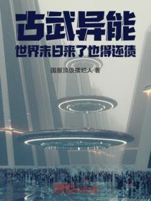 周公解梦梦见装了一车铜