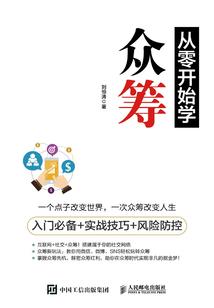 无畏契约鼠属