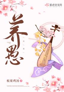 欧米茄星座小秒针女表