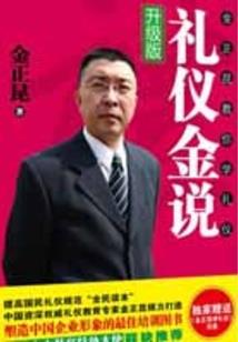 拉斯维加斯四月份天气