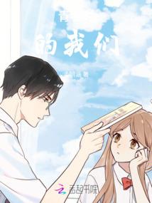 90岁猴属什么申