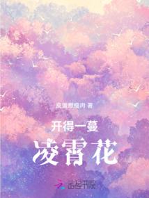 老梦到死去的人