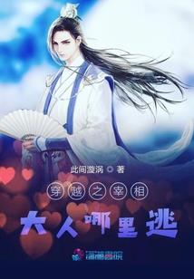四画五行属木