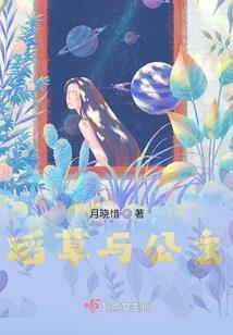 属龙事业怎么样