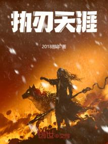 91年阴历4月23