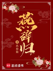 虎宝宝起名魏辰希好吗