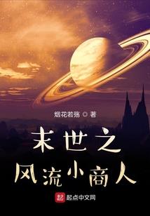 3月份重庆旅游