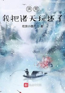 水瓶座复合运势下周运势