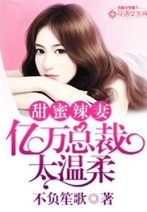 属兔什么生肖不合