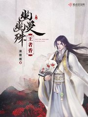星座运势每日运程查询表