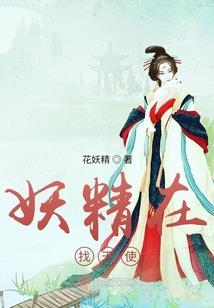 正月十五生人属鸡命运