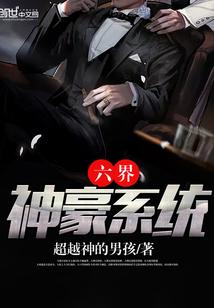 叫辰的取什么网名