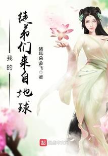 璟妧的含义