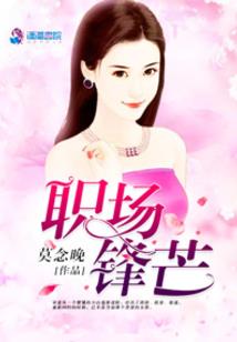 南阳历史大案