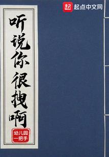 梦到爱人回不来了