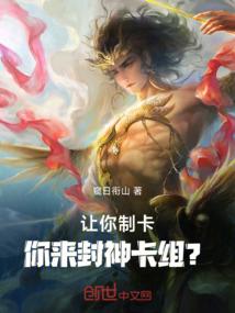 蛇今天运势颜色