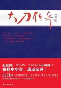 小满生人运气