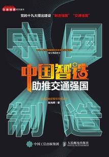 1980年属猴的与属兔