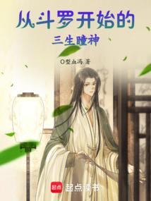 阴历十七号是什么月亮