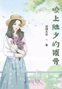 看好帅好阴历