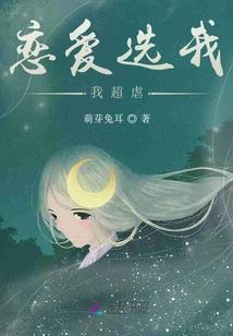 张丽雯名字含义