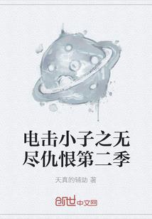 属马女追求事业稳定嘛