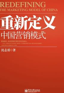 属马人进入虎年运势运程