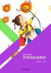 明年属马怎么避讳属狗